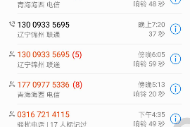 东宝讨债公司如何把握上门催款的时机